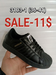 Кроссовки Adidas Superstar 3103-1 FT  