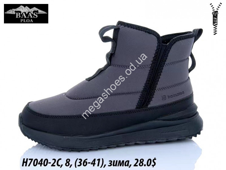 Ботинки Baas зима H7040-2C VS купити оптом на 7 км в Одесі​