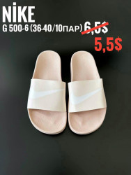 Шлепанцы Nike G500-6 ZS