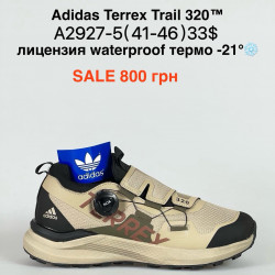 Мужские кроссовки Adidas Terrex Trail 320™ лицензия waterproof термо -21° A2927-5 PT