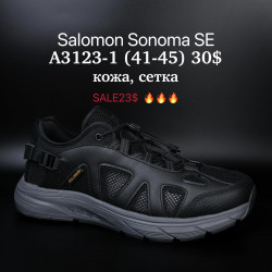 Мужские кроссовки Salomon Sonoma SE кожа, сетка A3123-1 SU