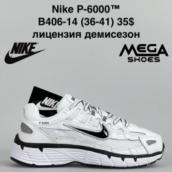 Кроссовки Nike P-6000™ лицензия, демисезон B406-14 JM
