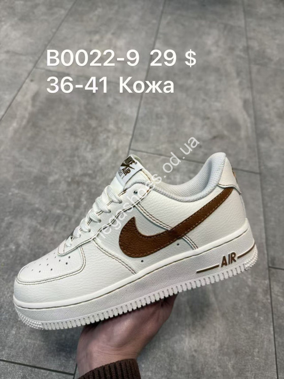 Кроссовки Nike Air Force 1 Low кожа B0022-9 SP купить оптом в Одессе
