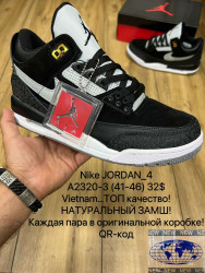 Мужские кроссовки Nike Air Jordan 4 A2320-3 MX