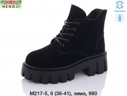 Ботинки Hengji зима M217-5 HG