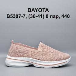 Кроссовки Bayota B5307-7 BY