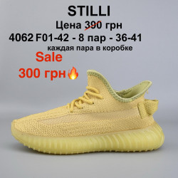 Кроссовки Stilli F01-42 ER