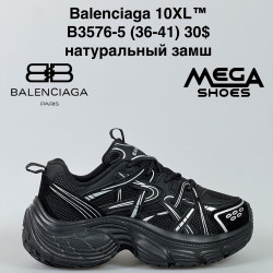 Кроссовки Balenciaga 10XL™ натуральный замш B3576-5 FT