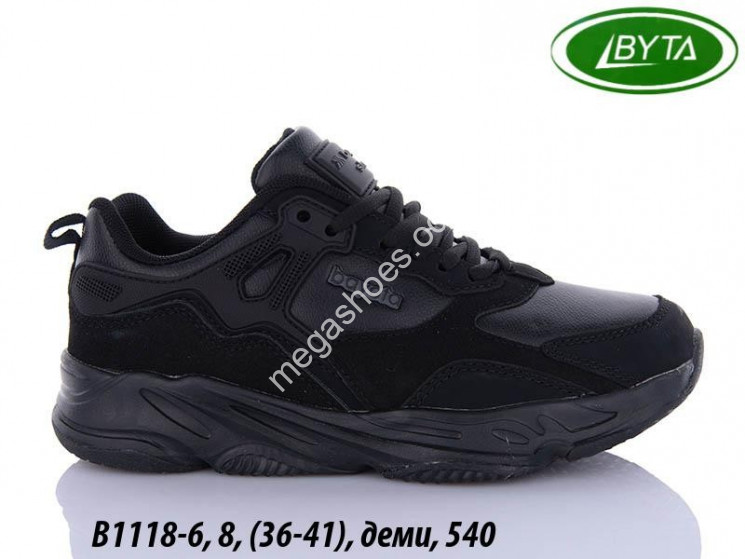 Кроссовки Bayota B1118-6 BY купить оптом в Одессе