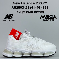 Мужские кроссовки New Balance 2000™ лицензия, сетка A92603-21 JM