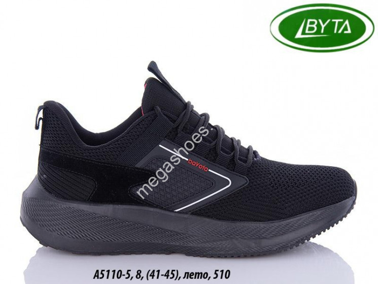 Мужские кроссовки Bayota А5110-5 BY купити оптом на 7 км в Одесі​