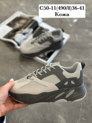 Кроссовки Stilli кожа C50-11 WB