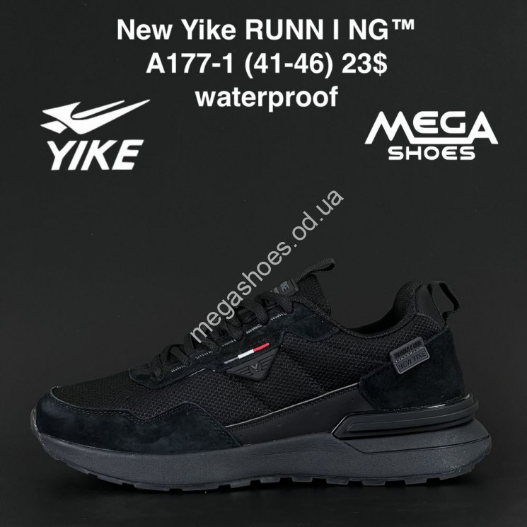 Мужские кроссовки New Yike Runn I NG A177-1 AN купити оптом на 7 км в Одесі​