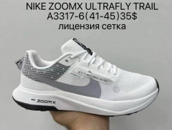 Мужские кроссовки Nike Zoomx Ultrafly Trail лицензия, сетка A3317-6 SU