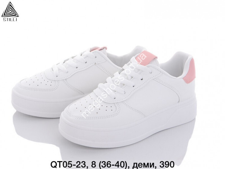 Кроссовки Stilli QT05-23 WB купить оптом в Одессе