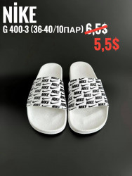 Шлепанцы Nike G400-3 ZS