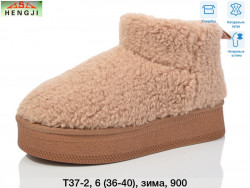 Угги Hengji зима T37-2 HG