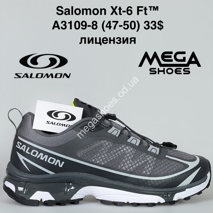 Мужские кроссовки великаны Salomon XT-6™ лицензия A3109-8 BH купить оптом в Одессе