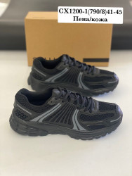 Мужские кроссовки Stilli CX1200-1 WB