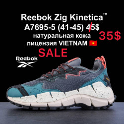 Мужские кроссовки Reebok Zig Kinetica лицензия A7695-5 VT