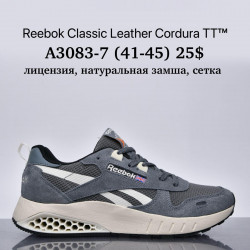 Мужские кроссовки Reebok Classic Leather Condura TT™ лицензия, натуральная замша, сетка A3083-7 SU