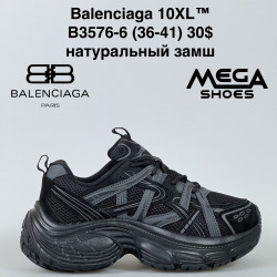 Кроссовки Balenciaga 10XL™ натуральный замш B3576-6 FT