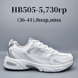 Кроссовки New Balance 530 пена HB505-5 AD