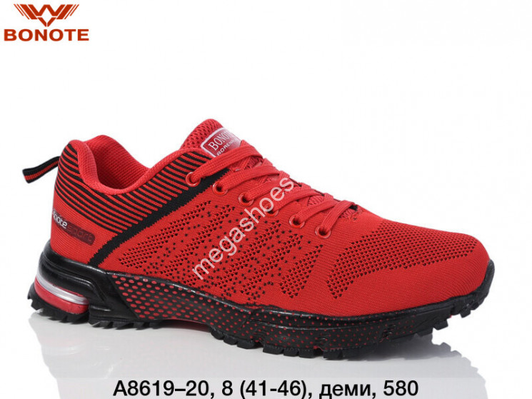 Мужские кроссовки Bonote деми A8619-20 BN купити оптом на 7 км в Одесі​