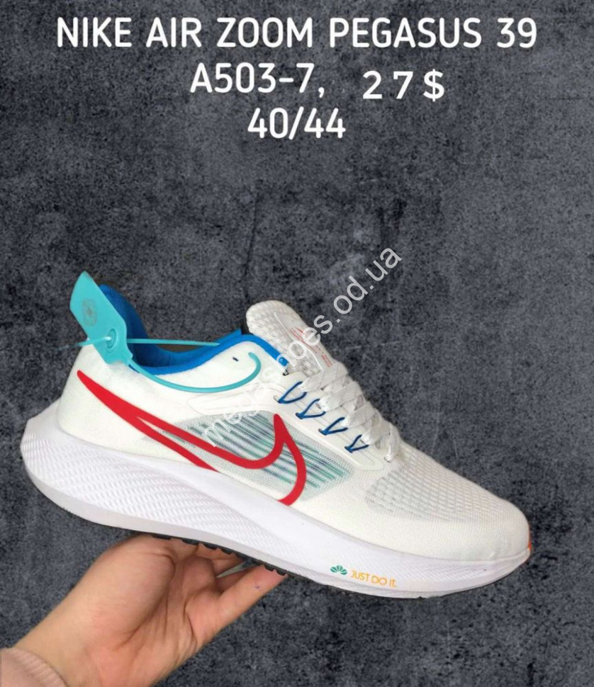 NIKE AIR ZOOM PEGASUS 39 A503 7 SP Megashoes