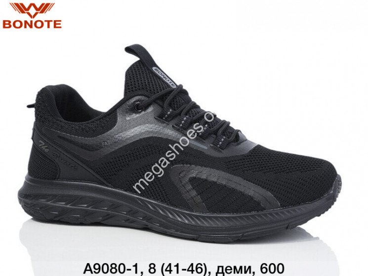 Мужские кроссовки Bonote деми А9080-1 BN купити оптом на 7 км в Одесі​