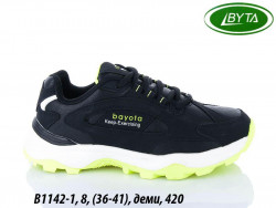 Кроссовки Bayota деми B1142-1 BY