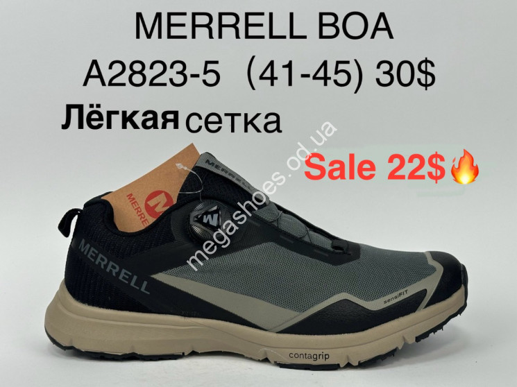 Мужские кроссовки MERRELL BOA лёгкая сетка A2823-5 KL купить оптом в Одессе