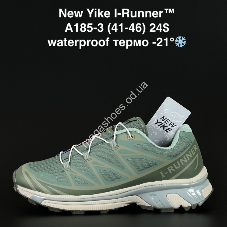 Мужские кроссовки New Yike I-Runner™ waterproof, термо -21 A185-3 AN купити оптом на 7 км в Одесі​