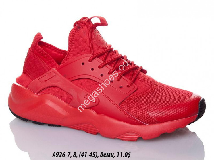 Мужские кроссовки Nike A926-7 QA  купить оптом в Одессе