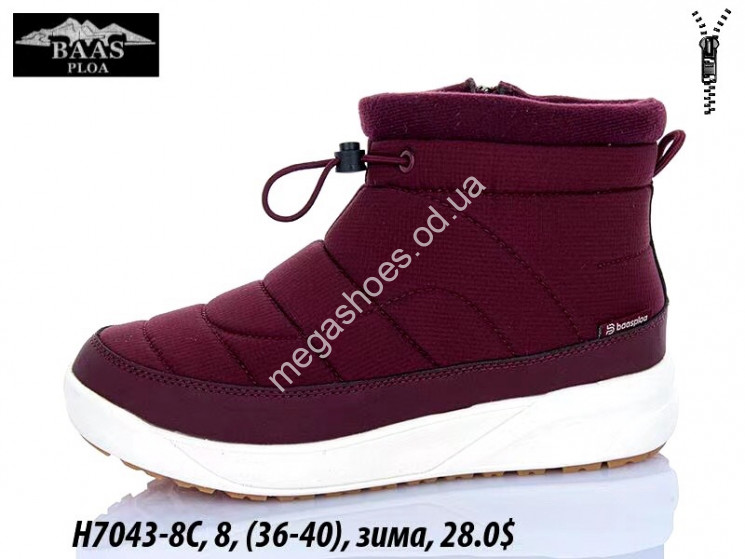 Ботинки Baas зима H7043-8C VS купити оптом на 7 км в Одесі​