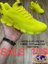 Мужские кроссовки Adidas The Brand A1318-4 MX   