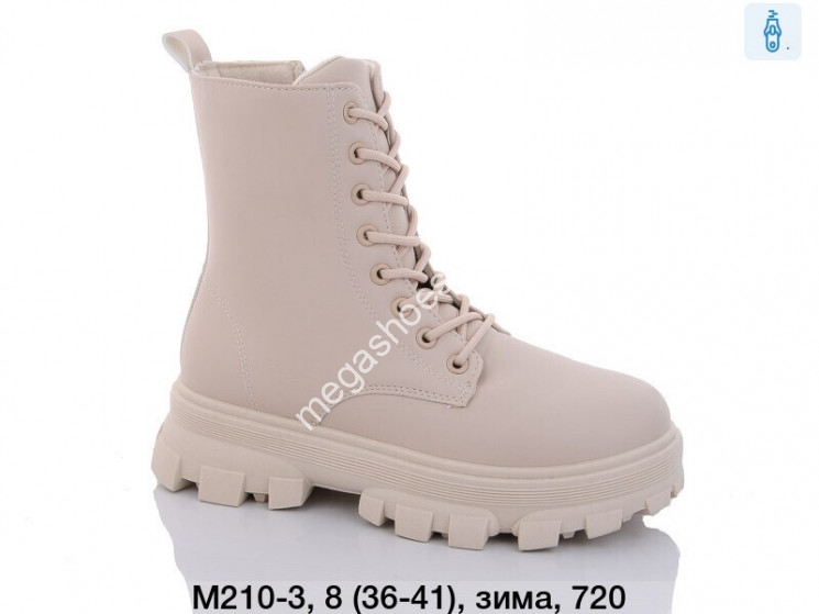 Ботинки Stilli зима M210-3 WB купить оптом в Одессе