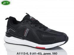 Мужские кроссовки Bayota деми A1113-6 BY