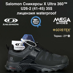 Мужские кроссовки Salomon Сникерсы X Ultra 360™ лицензия waterproof U26-2 NA