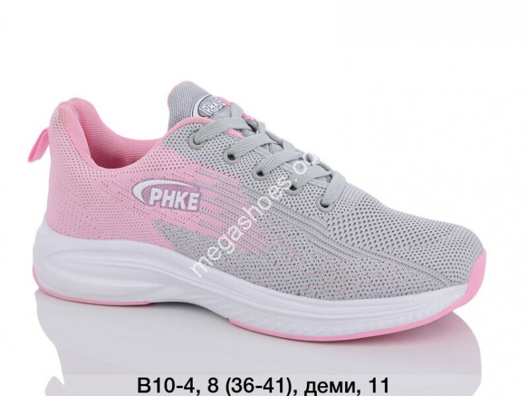 Кроссовки Sport B10-4 SP купить оптом в Одессе