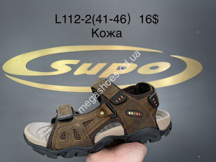 Мужские сандалии Supo L112-2 SU купить оптом в Одессе