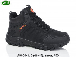 Мужские кроссовки Bayota зима A9054-1 BY