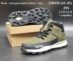 Мужские ботинки Timberland зима, натуральный нубук, GORE-TEX (термо) 3304M VX