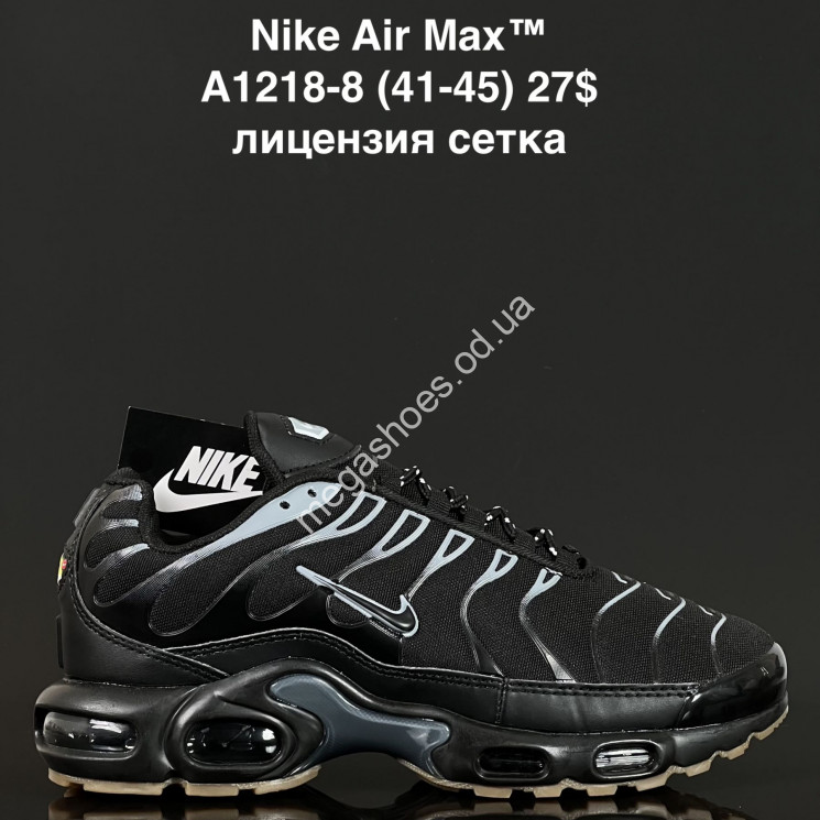 Мужские кроссовки Nike Air Max™ лицензия, сетка A1218-8 FL купить оптом в Одессе