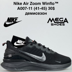 Мужские кроссовки Nike Air Zoom Winflo™ демисезон A007-11 VS