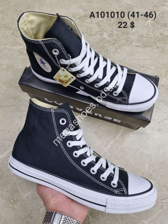 Мужские кеды Converse All Star A101010 AN  купить оптом в Одессе