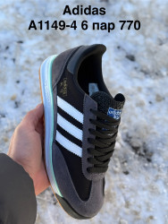 Мужские кроссовки Adidas A1149-4 PT