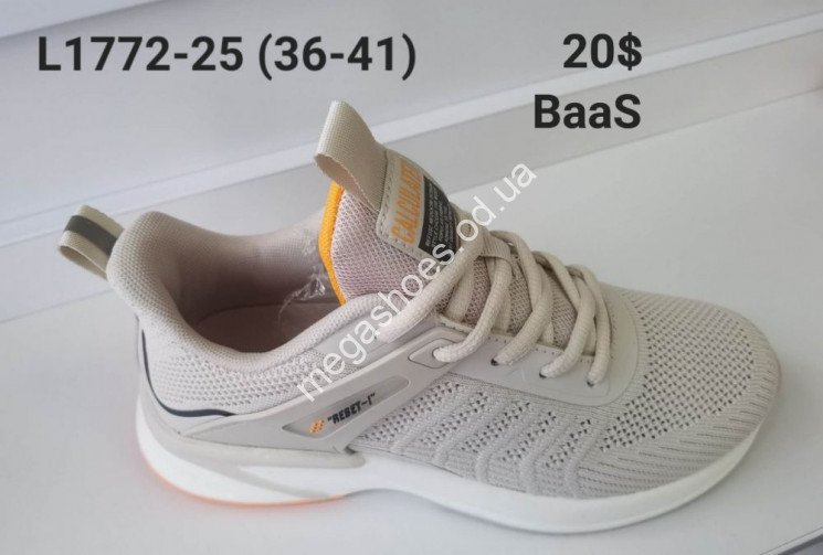 Кроссовки Baas Reset L1772-25 VS купити оптом на 7 км в Одесі​