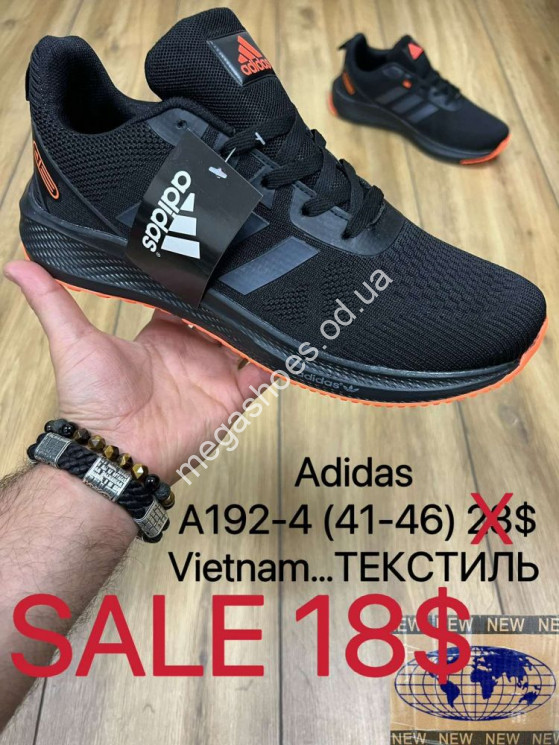 Мужские кроссовки Adidas A192-4 MX купить оптом в Одессе