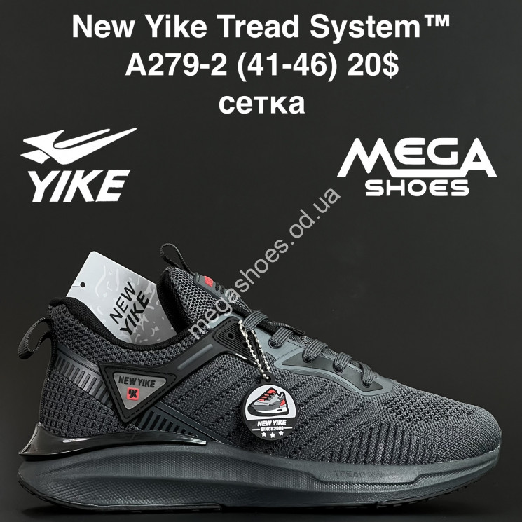 Мужские кроссовки New Yike Tread System™ сетка A279-2 AN купити оптом на 7 км в Одесі​